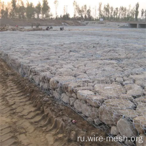 Легкая установка двойной шестиугольный мешок Gabion Gabion